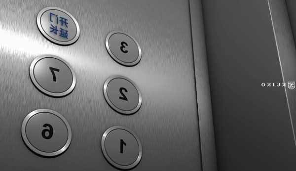 快客电梯e41是什么型号，快客电梯控制系统！