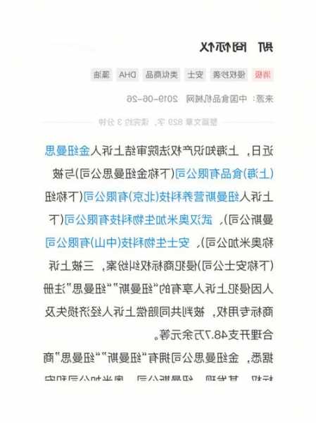 怎么选择纽曼斯电梯型号，怎么选择纽曼斯电梯型号呢？