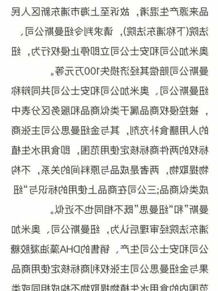 怎么选择纽曼斯电梯型号，怎么选择纽曼斯电梯型号呢？