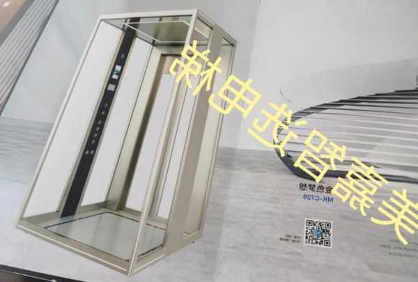 湖北智能电梯如何选型号，武汉智能电梯技术支持
