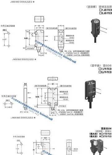 云南电梯光电开关规格型号，电梯光电开关工作原理！