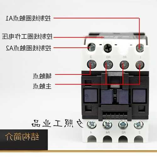 电梯主接触器型号详细介绍？电梯主接触器线圈电压？