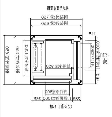 别墅电梯型号推荐图解，别墅电梯设计图？