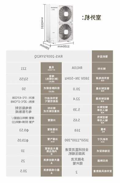 日立电梯各种型号价格，日立电梯所有型号及参数！