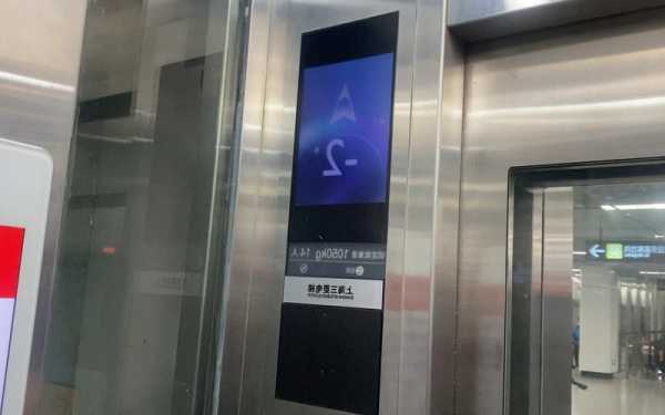 上海三菱电梯型号最新，上海三菱电梯型号最新价格