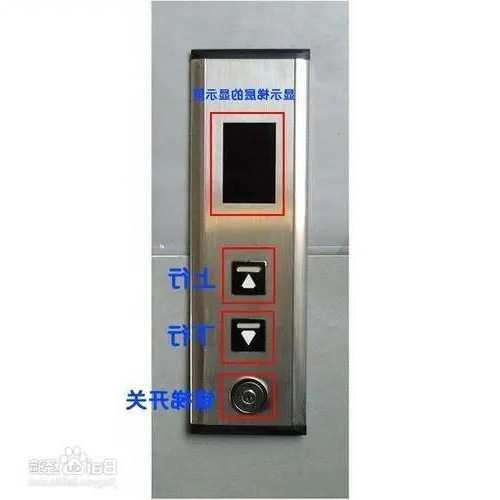 天津电梯按钮如何选择型号？天津电梯制造厂家？
