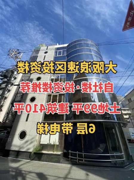 天河家用电梯型号查询系统？天河区加装电梯咨询办公室？