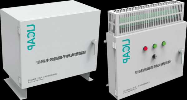 电梯储能电源有哪些型号，节能电梯储能装置！