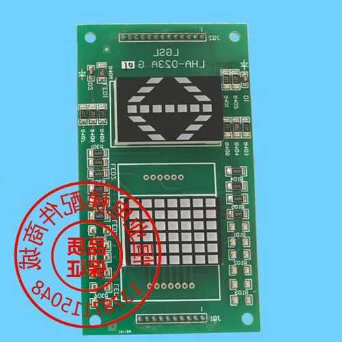 三菱电梯显示板型号是什么，三菱电梯显示b？