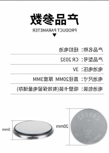 寮步电梯用电池型号，电梯的专用电池需要更换！