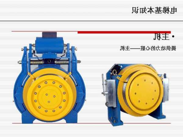 配重的玩具电梯有哪些型号，电梯配重原理视频？