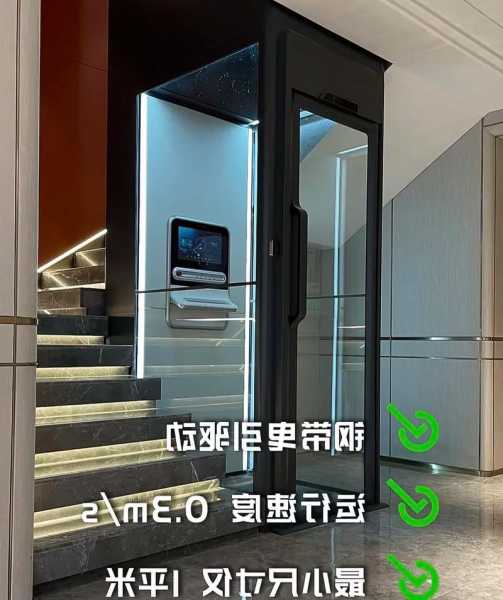 云南国产别墅电梯规格型号，昆明别墅电梯销售点在哪里？