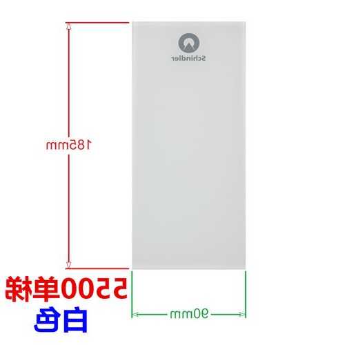 迅达电梯型号5200，迅达电梯型号大全？