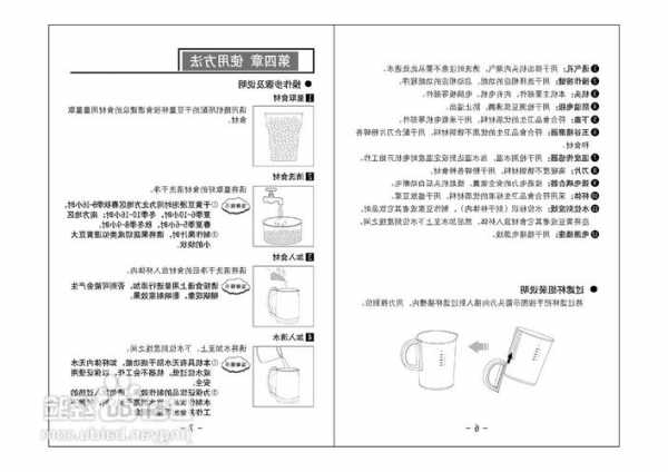 巨人通力电梯按钮型号，巨人通力电梯说明书