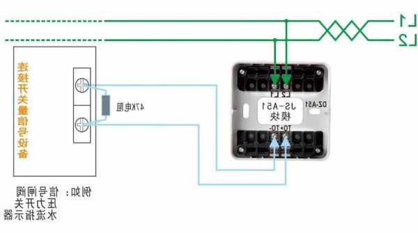 三江消防电梯继电器型号？三江消防按钮接线图？