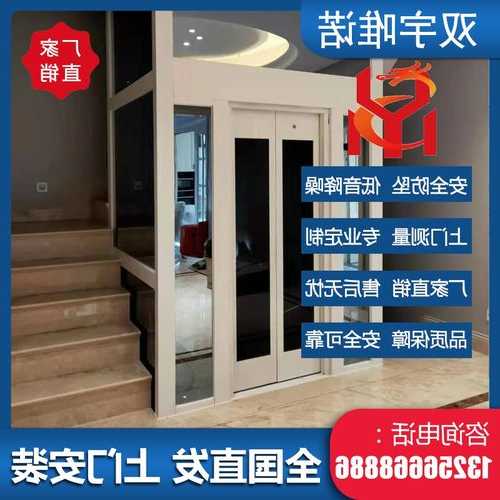 强驱电梯的曳引机型号？强驱电梯的曳引机型号是什么？