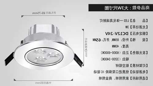 电梯孔灯用多大型号电线？电梯孔灯用多大型号电线好？