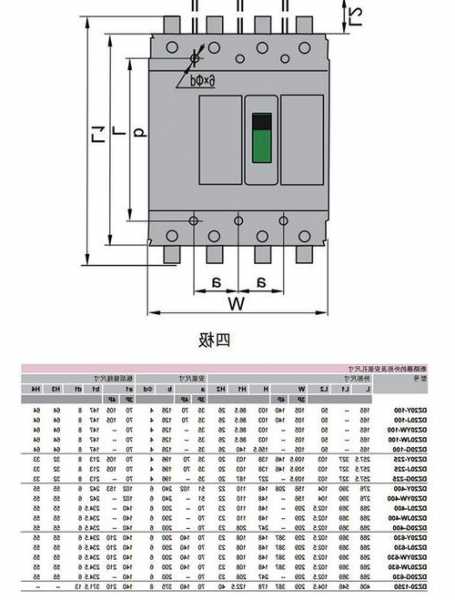 电梯用空气开关用什么型号，电梯配多大的空气开关