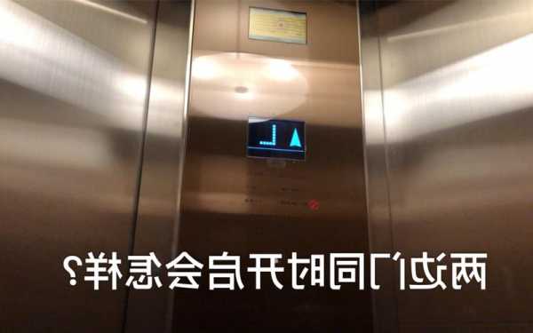 奇葩电梯有哪些型号的图片？奇怪的电梯图片？