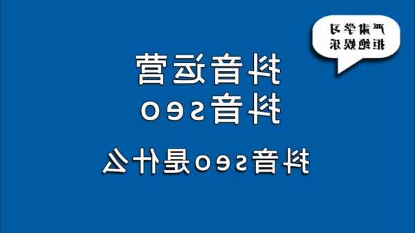 包含天桥电梯品牌型号查询系统的词条