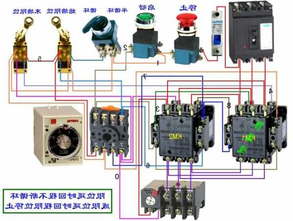 电梯上行接触器型号，电梯上下接触器接线