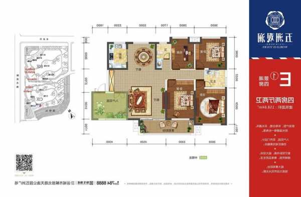 五洲观澜用的啥电梯型号，五洲观澜有多少栋楼！