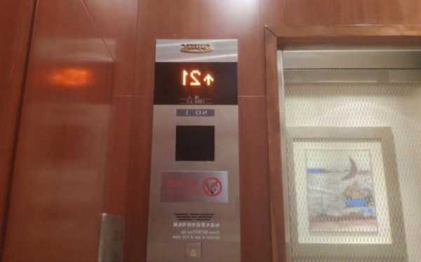 富士达电梯高端系列型号？富士达电梯高端系列型号大全？