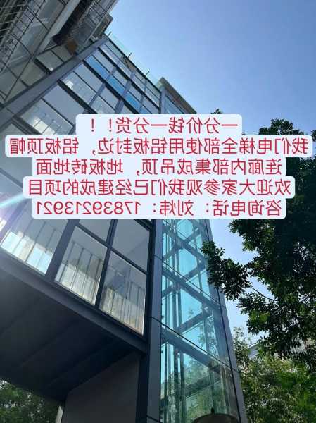 西奥家装电梯的型号有哪些，西奥家装电梯的型号有哪些呢