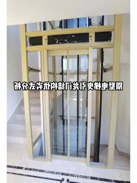 观光曳引式电梯家用型号，曳引家用电梯优缺点！