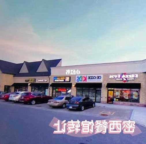 潼侨电梯品牌型号查询表，潼侨商业饭店