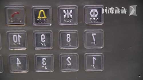 电梯用电流表型号，电梯测电流什么标准！