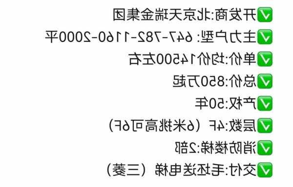 凌王电梯型号含义大全图片，菱王电梯主机用的什么品牌？