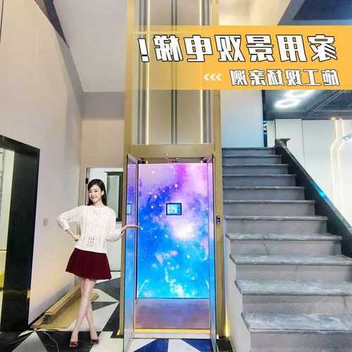 小型酒店电梯型号价格，小型酒店电梯型号价格标准！