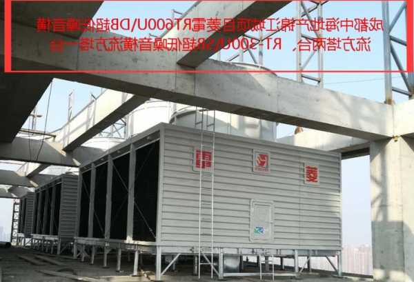 广东菱电电梯型号大全图，广东菱电冷却塔节能科技有限公司？