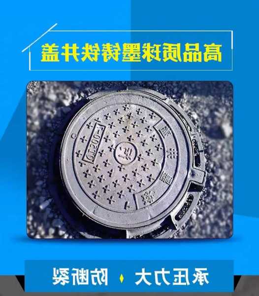 宁夏家用电梯井盖型号？宁夏家用电梯井盖型号有哪些？