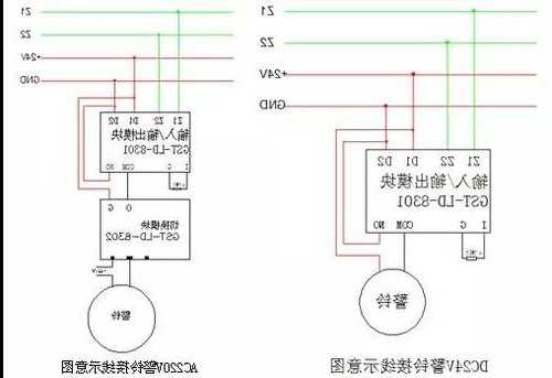 电梯警铃电池型号规格表？电梯警铃接线图？