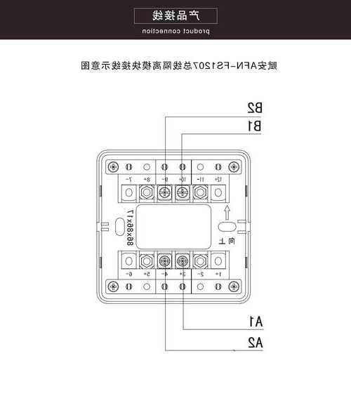 电梯警铃电池型号规格表？电梯警铃接线图？