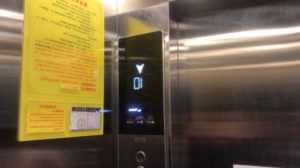 奥的斯gen2电梯最新型号，奥的斯电梯gen2mr！