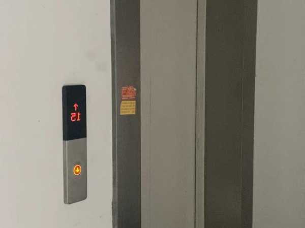 日立电梯型号hca，日立电梯型号HCA1050C0240