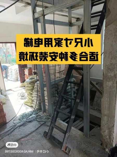 杭州施工电梯怎么选型号，杭州施工电梯租赁