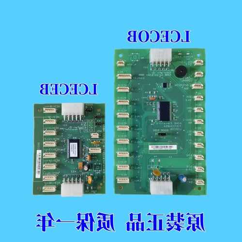 电梯报告有轿厢电路板型号吗？电梯报告有轿厢电路板型号吗怎么写？