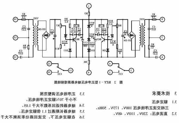 电梯用压力继电器规格型号，电梯继电器工作原理