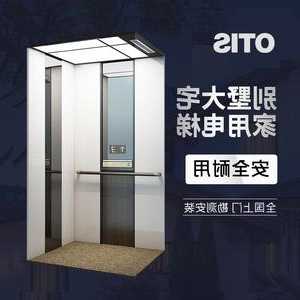 家用电梯最新款型号，家用电梯都有哪些品牌