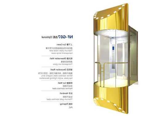 电梯品牌型号DWK30厂商是？电梯产品型号示例？