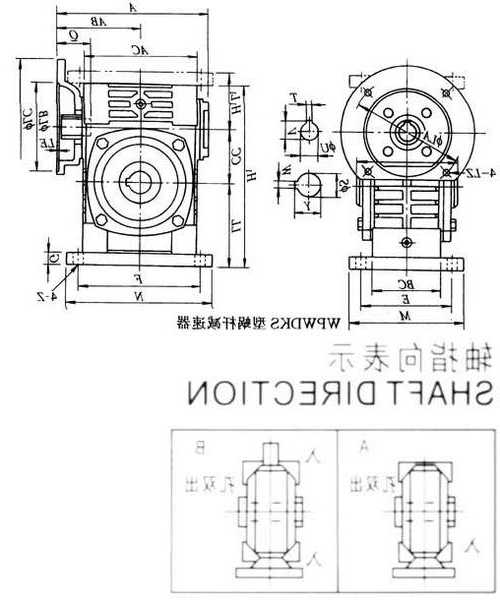 苏州电梯用减速机型号？电梯减速器设计？