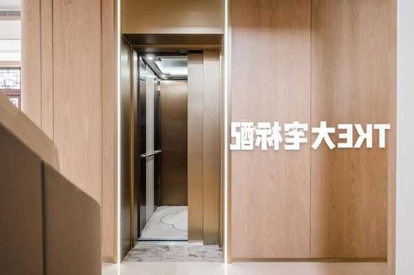 蒂升电梯型号资料表查询，蒂升电梯中国有限公司官网