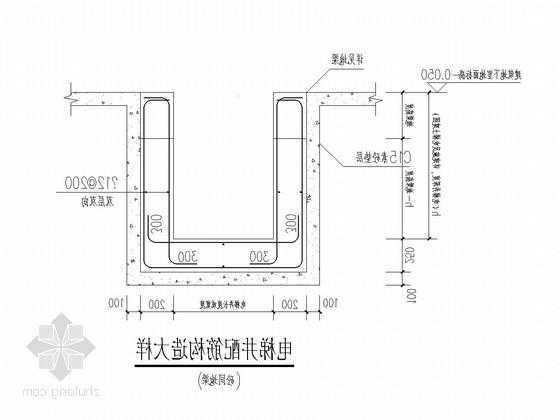 电梯井钢筋规格型号表图，电梯井基础钢筋做法？