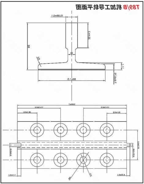 电梯轨道底座尺寸规格型号，电梯轨道底座尺寸规格型号大全？