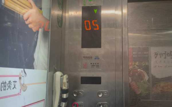西子电梯无机房电梯型号，西子电梯是几线品牌450 公斤价格！