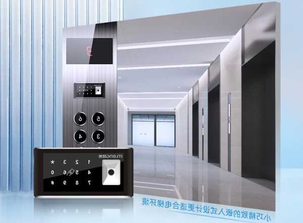 电梯梯控有多少种型号图片，电梯梯控有多少种型号图片及价格